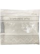 White Acrylic Tallit (Prayer Shawl) with Silver Stripes and Baroque-Pa